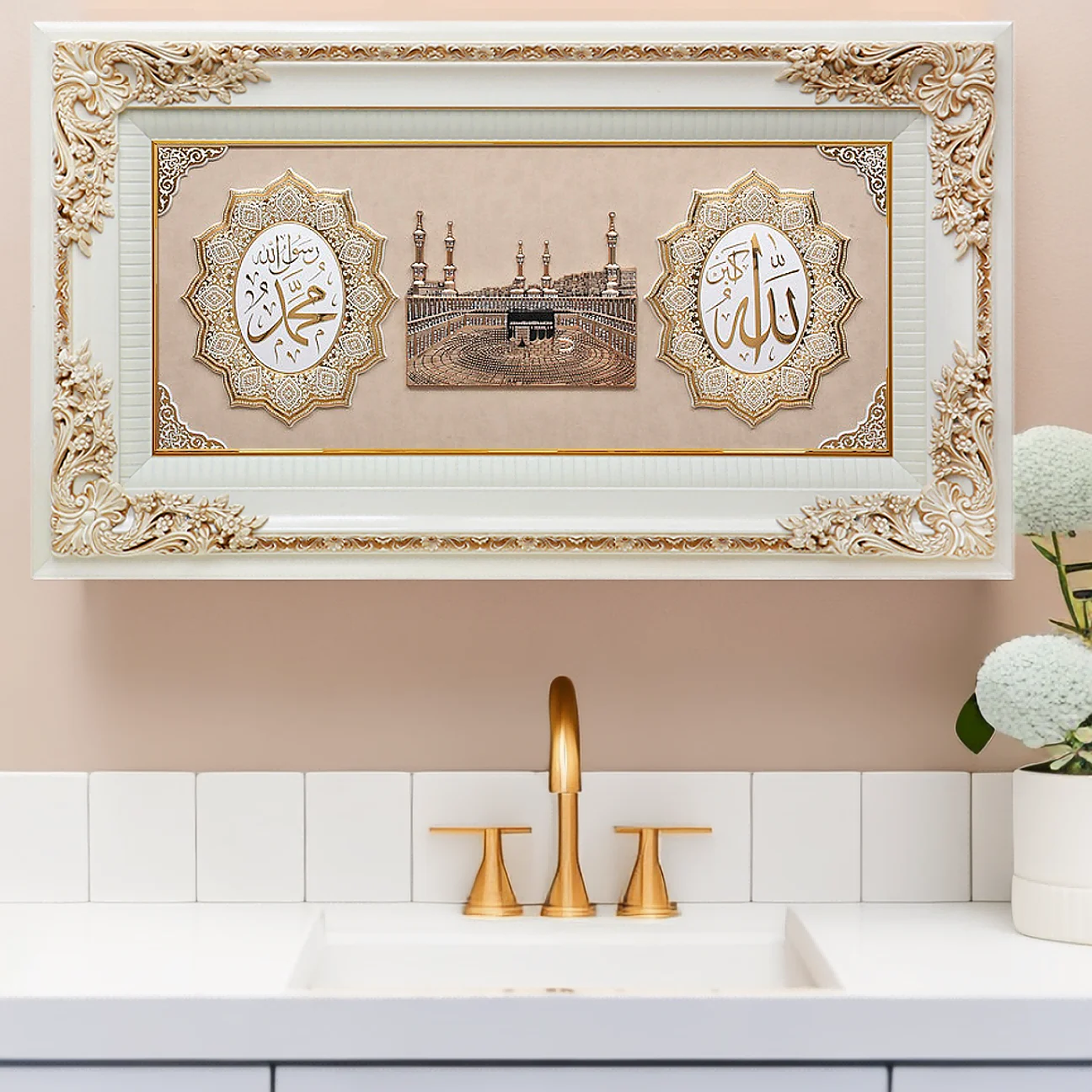 Best Choice for Ramadan Holiday Luxury Islamic Wall Art with Wooden Frame Top Quality Arabic Style Home and Hotel Decorations