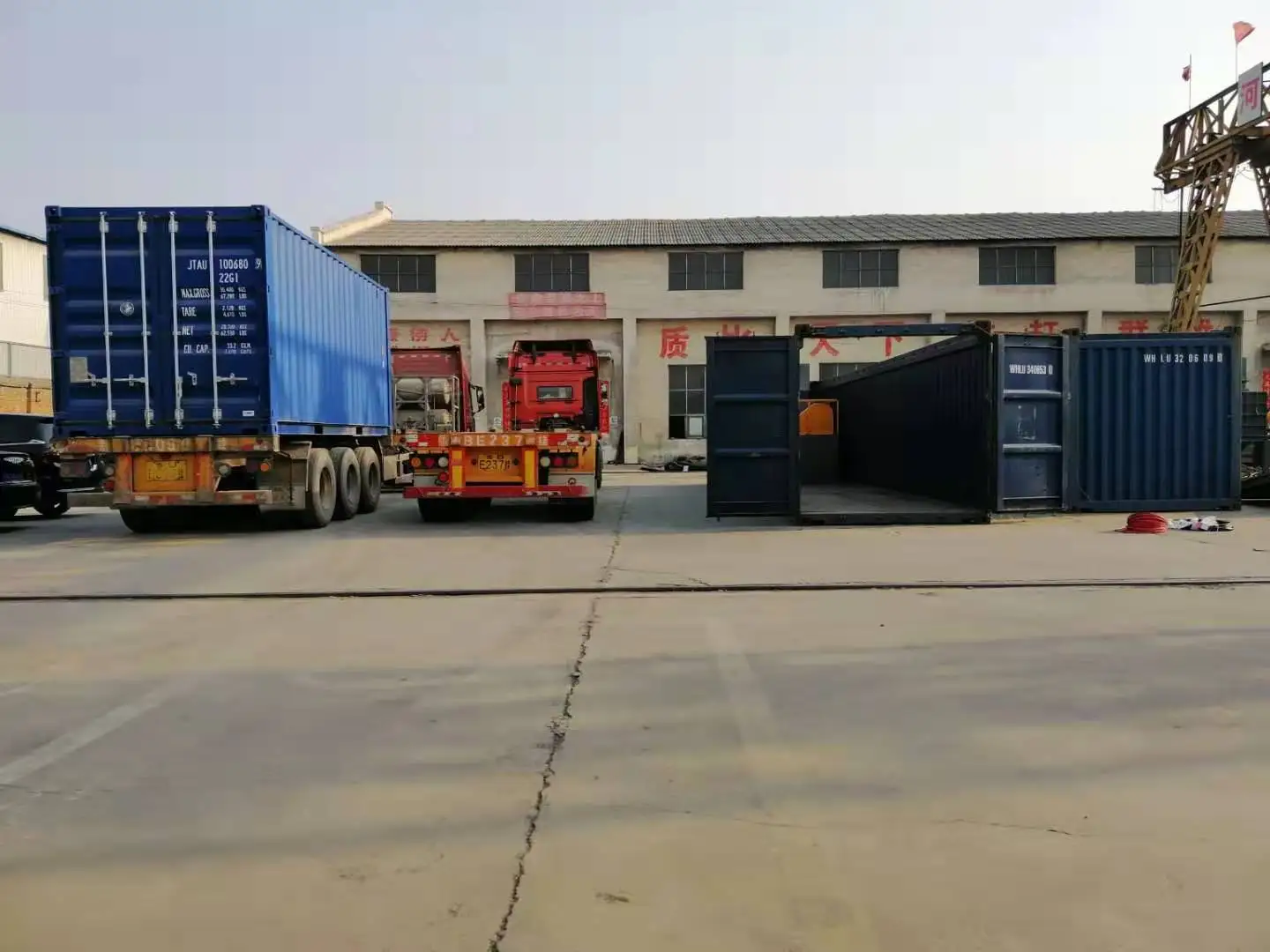 blade sharpener machine