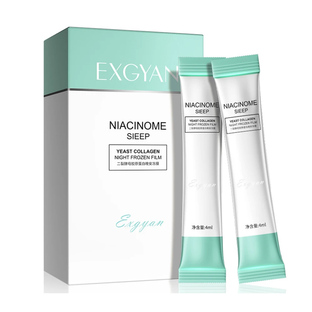 

Collagen, good night, frozen film, moisturizing and nourishing skin mask.