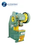 J21S-25 J21S-25B Spring Hydraulic Grape Oil Press Machine