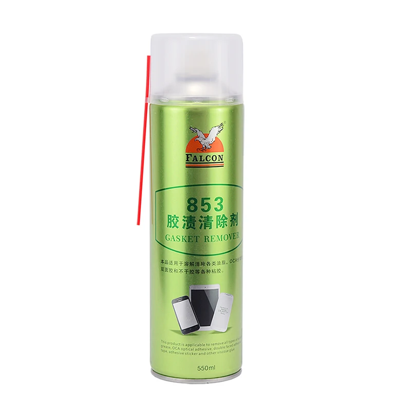 853 cleaning agent-3.jpg