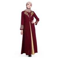 

Latest Open Abaya Designs Elegant Qatar Muslim Wear Clothing Maxi Dress For Islamic Women