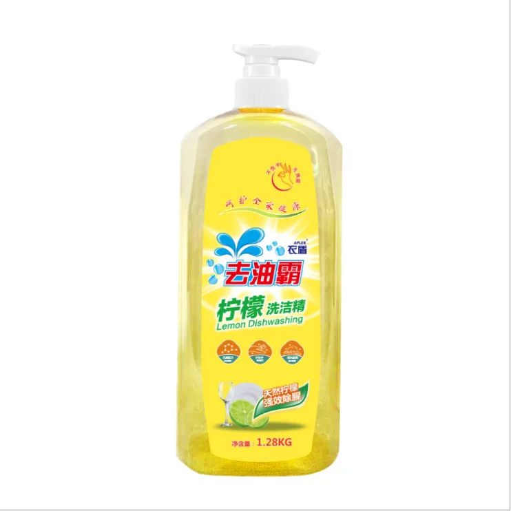 

biggest factory 900ml 1L fruit vegetable perfume strong remove oil stain dishwashing detergent liquid soap from China suppliers
