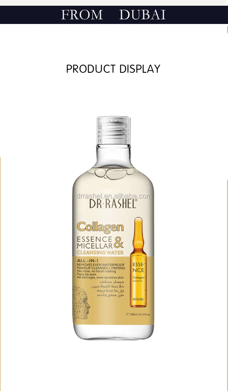 collagen micellar cleansing water