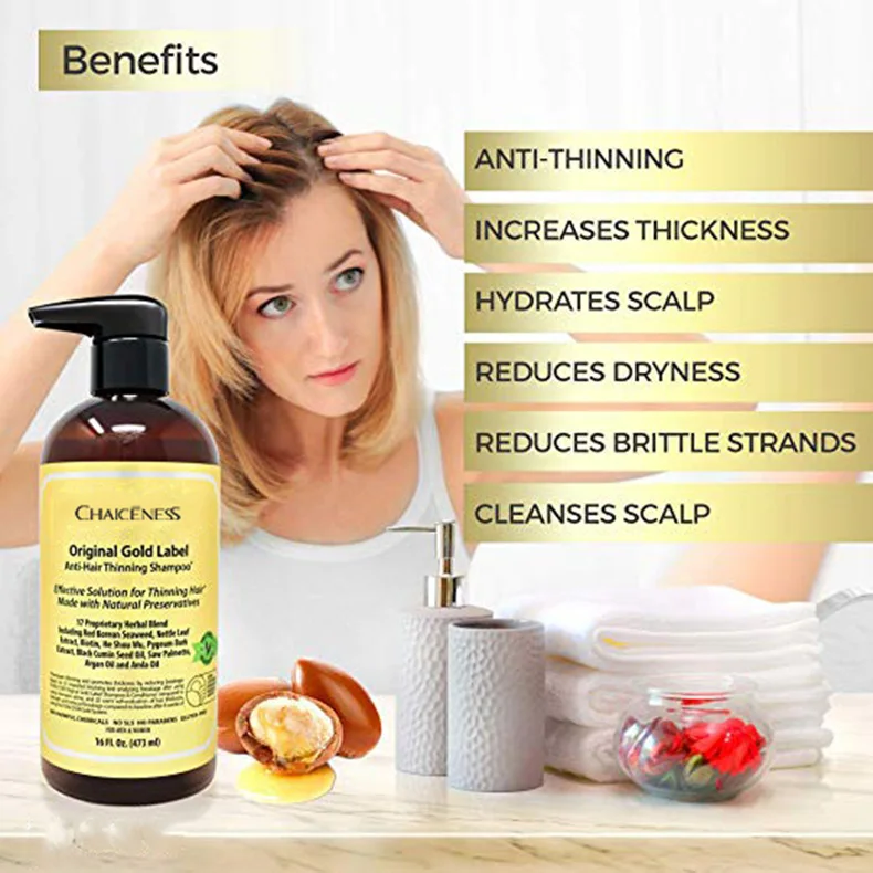china argan oil shampoo and conditioner