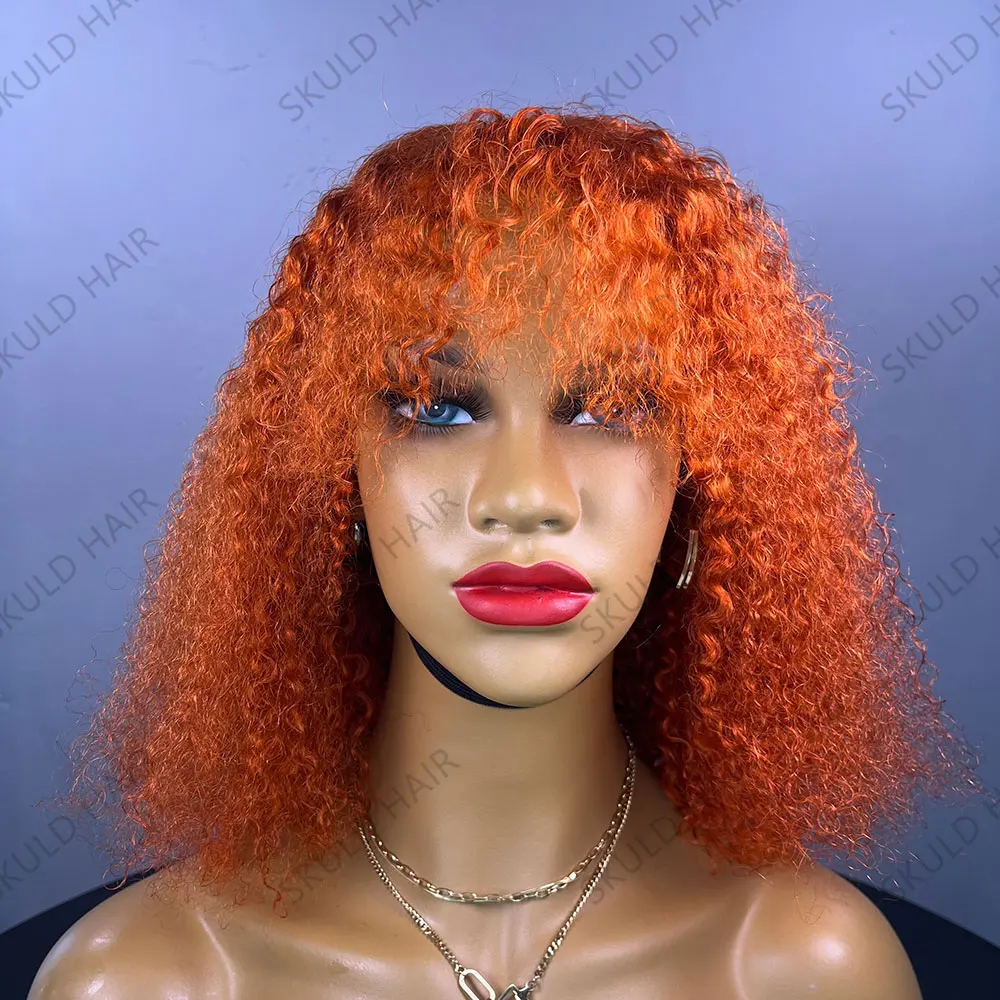 

Skuld Short Bob Wigs Brazilian Human Hair Wigs Afro Kinky Curly Human Hair Wigs with Bangs Drop Shipping Wholesale