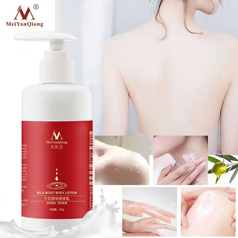 

250g Milk Moist Body Cream Anti-chapping Skin Brightening Glowing Lightening Moisturizing Fair Body Lotion