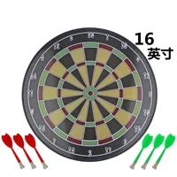 

Excellent Indoor Game and Party Games Magnetic Dart Board for kids and Adult 16 inches