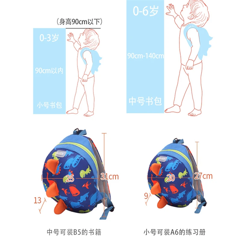 mochilas High Quality Children School Bag Plush Cartoon Toy Baby Backpack Boy Gril School Bags Gift For Kids Backpacks mochila escolar