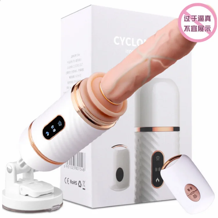
ODM OEM ailighter telescopic dildo bendable vibrator adult sex toy 