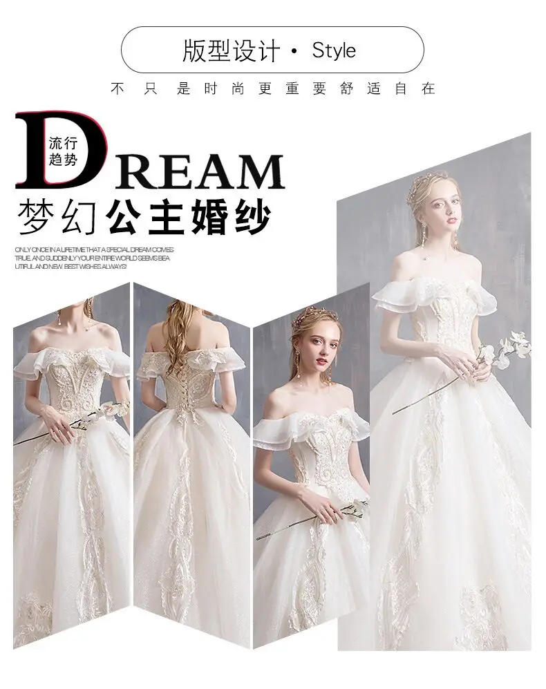 The latest design princess neckline off-the-shoulder wedding dress beautiful PROM dress