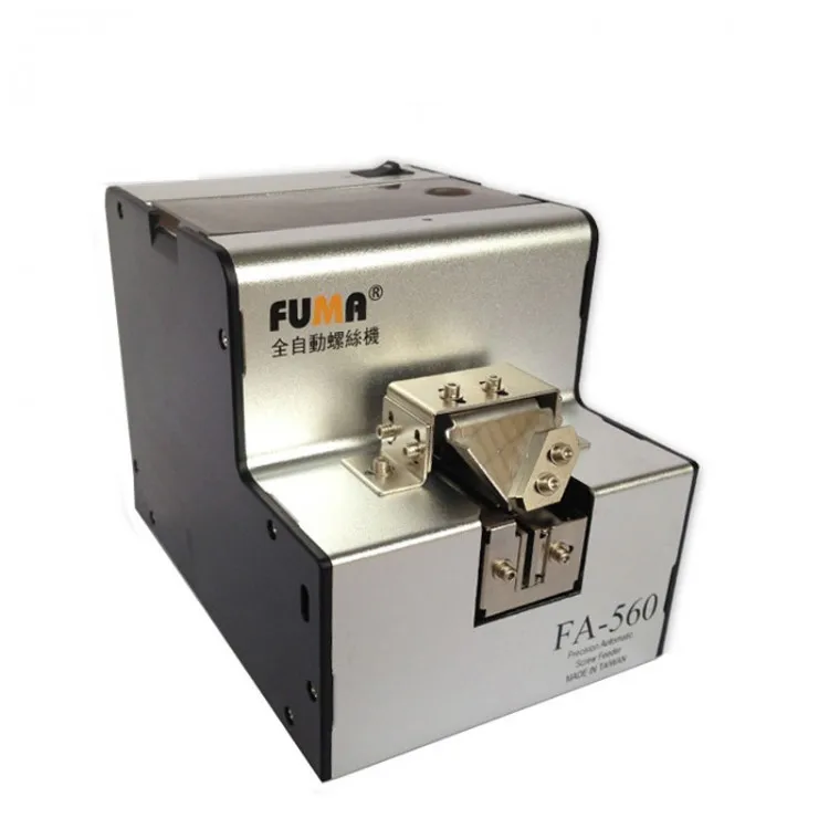 

1.0-5.0mm AC100-240V Fuma FA-560 Automatic Screw Feeder Machine Conveyor Screw Arrangement Machine