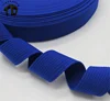 Made in China 900d polypropylene webbing 300d pp 3/4 inch single color