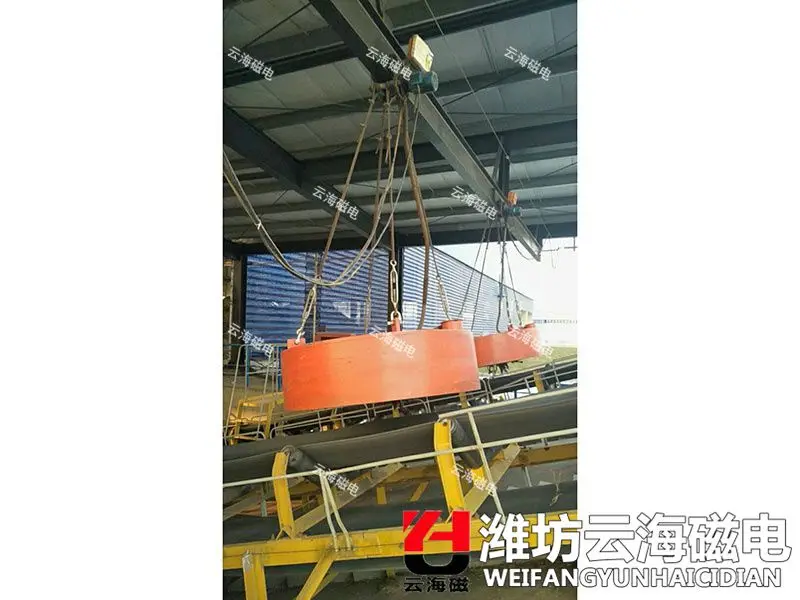 
tire recycling suspended overband waste plastic metal magnetic separator machine for conveyor belts 