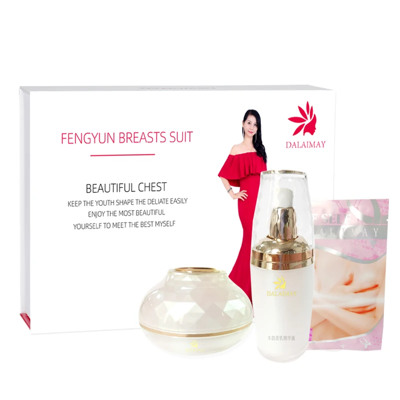 

Fast Lift Up Size Firming big milk boobs cream and breast tight cream massage increase enlargement mask for Women