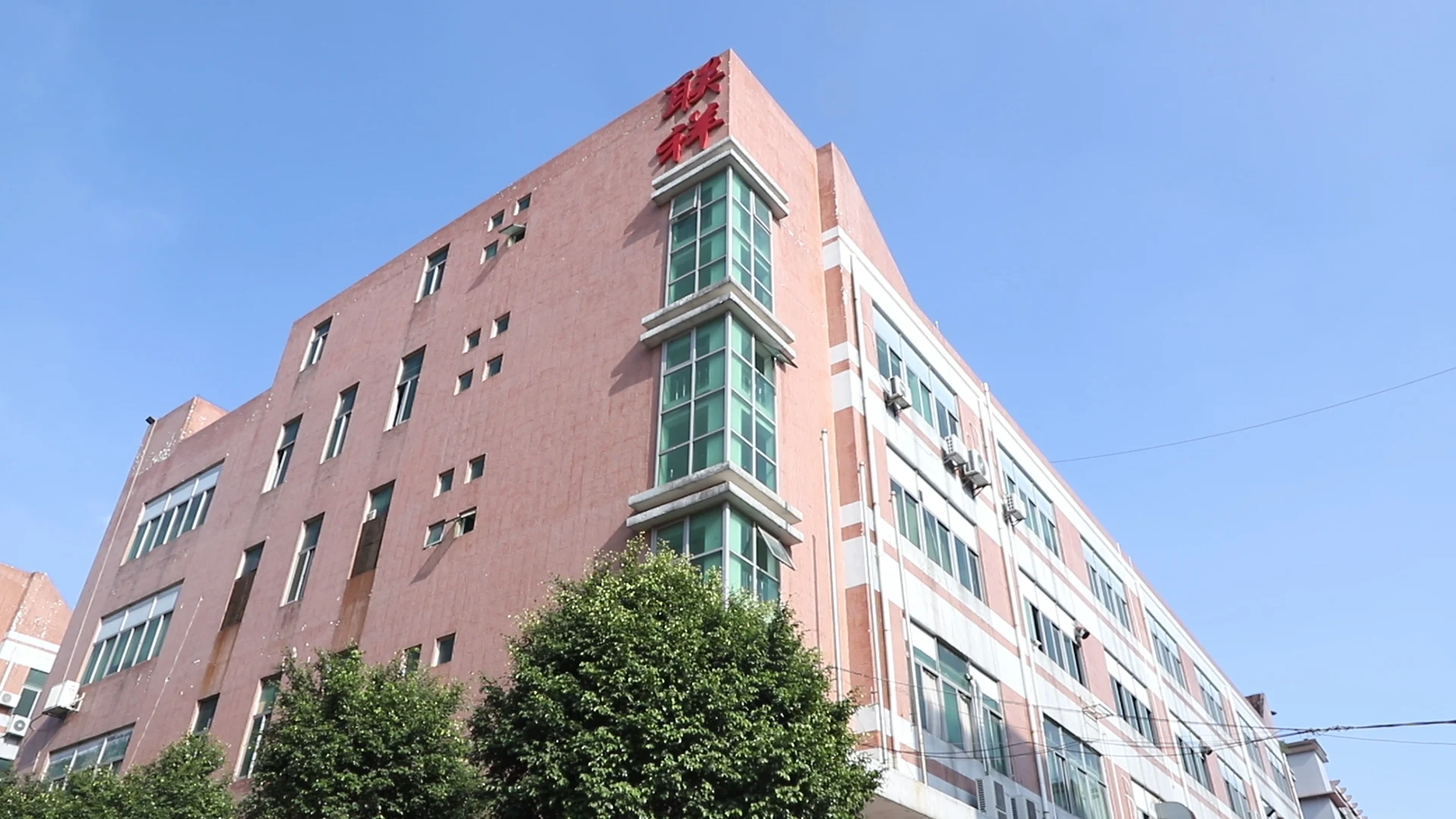 Corrugated Pizza Packaging Box