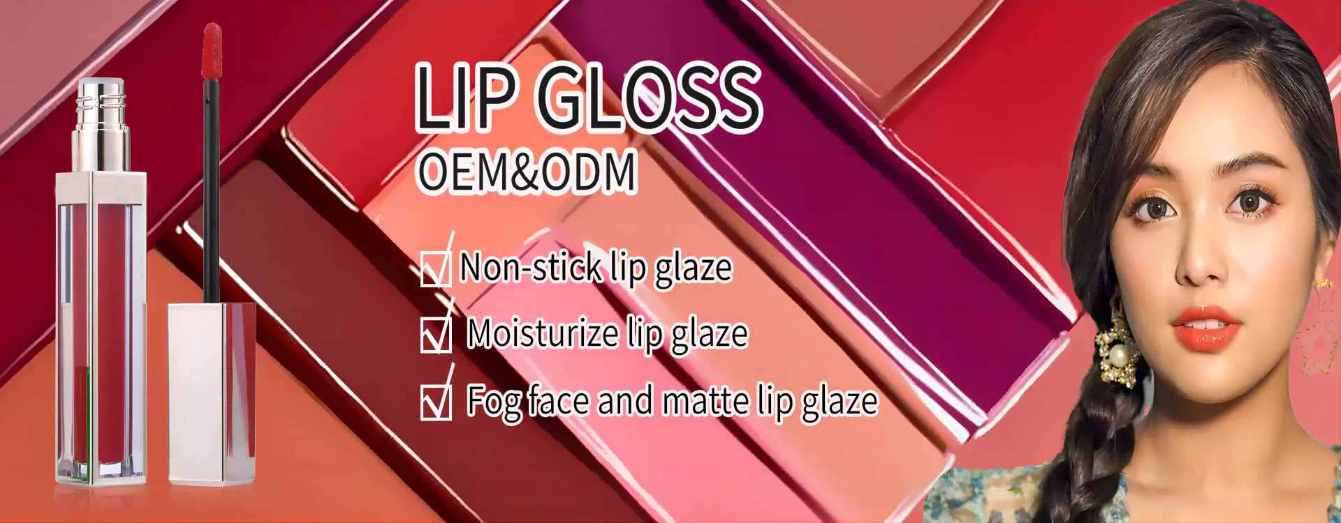 Glossy Matte Lip Gloss Wholesale