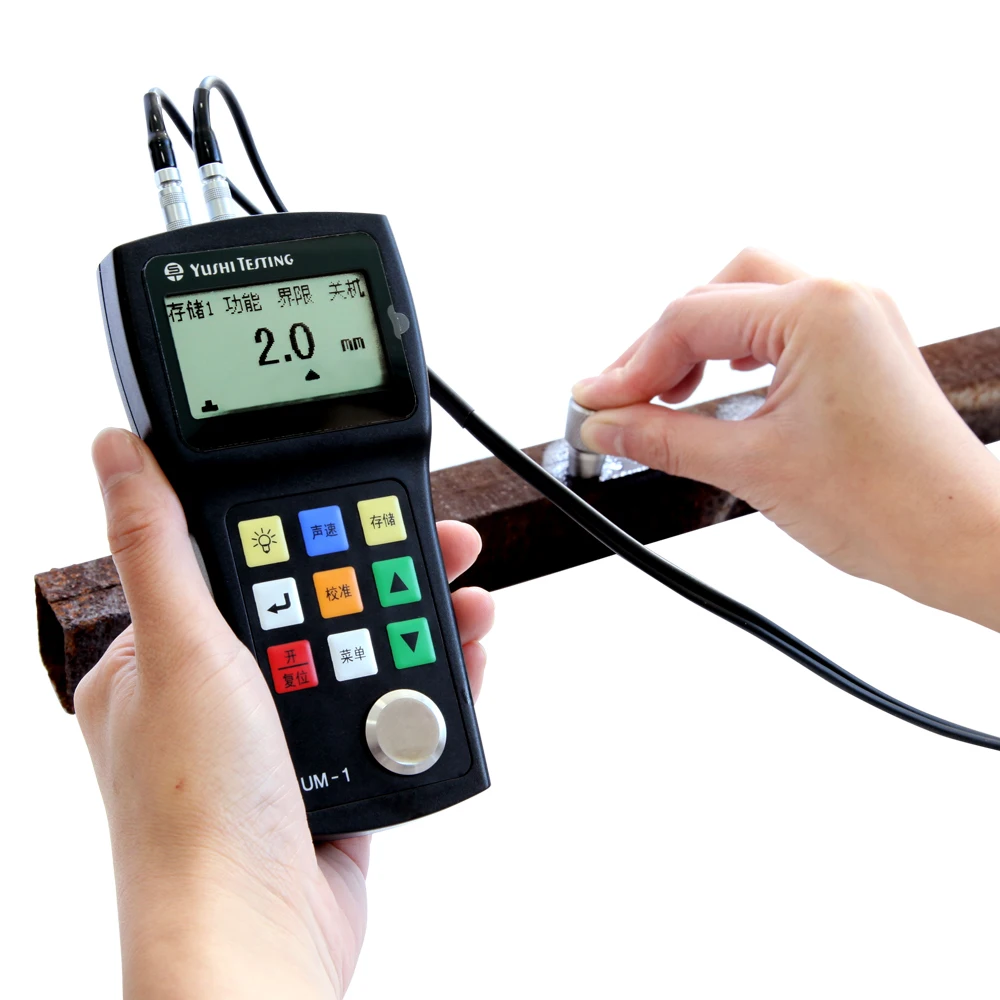 

YUSHI Industrial Portable Digital Ultrasonic Thickness Gauge um1