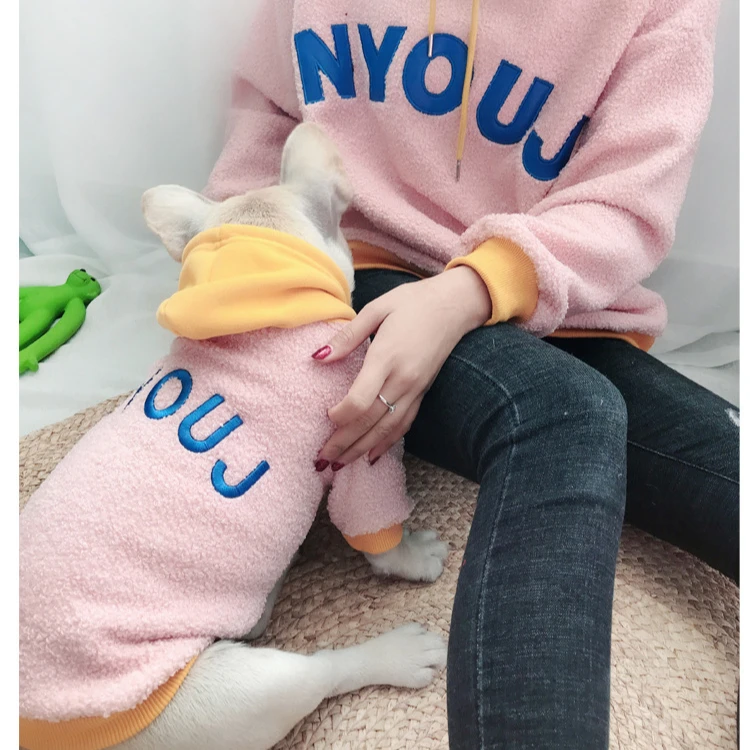 

Small Dog Valentine Clothes Dog Clothes With Owner, As picture
