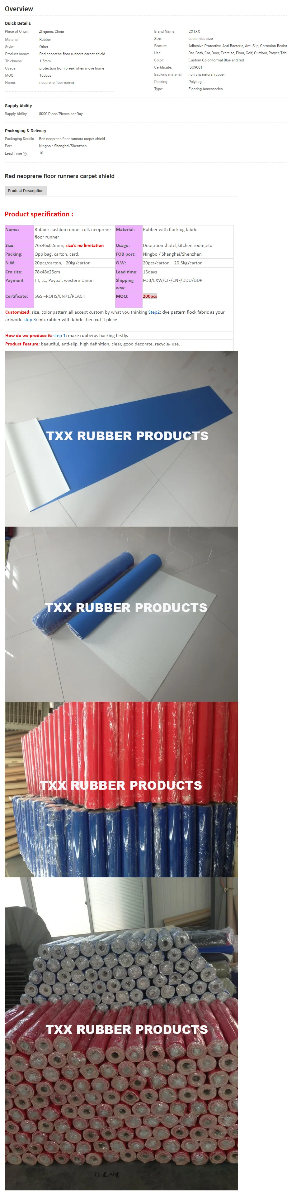 Red Neoprene Floor Runners.png