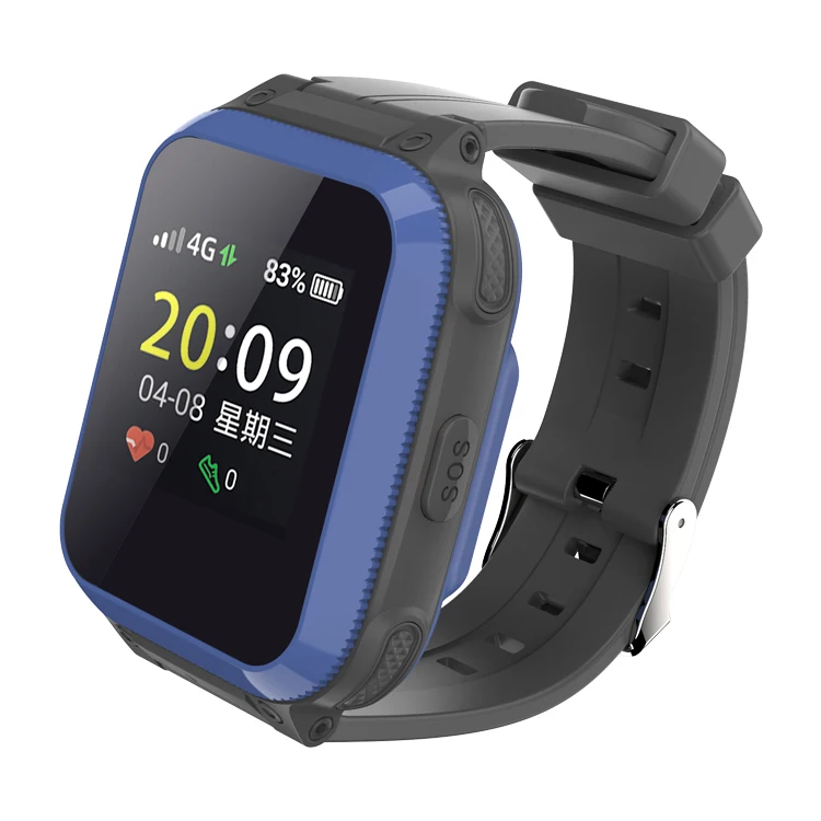 

2021 eid hajj 4G watch gifts products gps tracking device for elderly