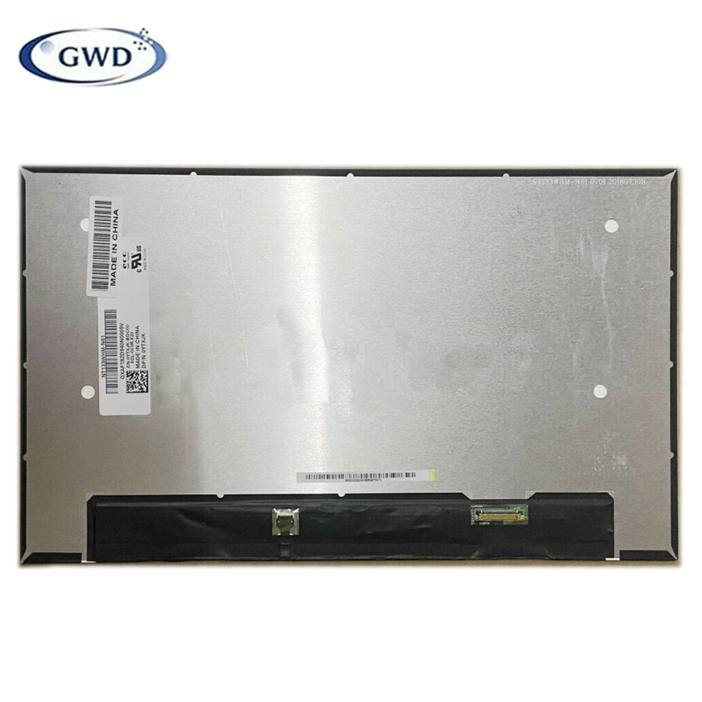 Replacement LCD LED Display Screen Panel - 15.6" WXGA HD - Model NT156WHM-N44 V8.0 - Unbranded/Generic