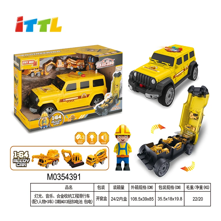 M0354391