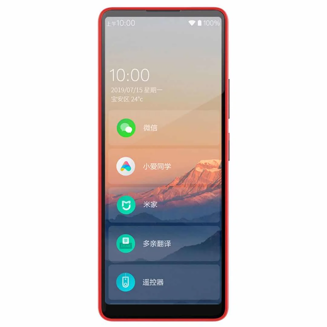 

Nano sim card low price 5.05-inch full touch screen 4G Android smartphone