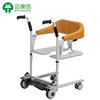 Hot sale Wheelchair with toilet transfer commode adjustable bath chair hospital nursing for elderly and disabled