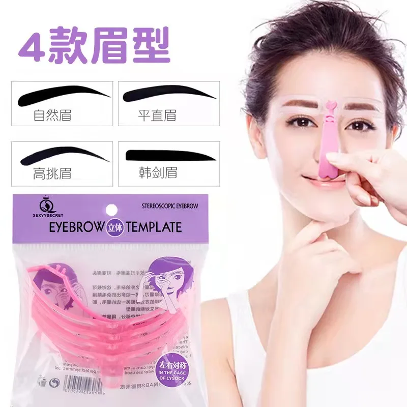 

Eyebrow Shaper Makeup Aid Balance Stencil Measure Makeup Tattoo Ruler Template Hot New Make Up New Fashion Thrush Tools