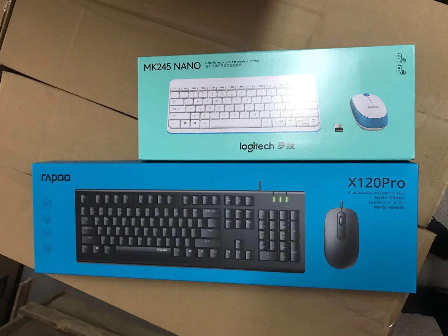 Wire Wireless Keyboard And Mouse Set For All In One Pc Buy Cheap Wireless Keyboard And Mouse