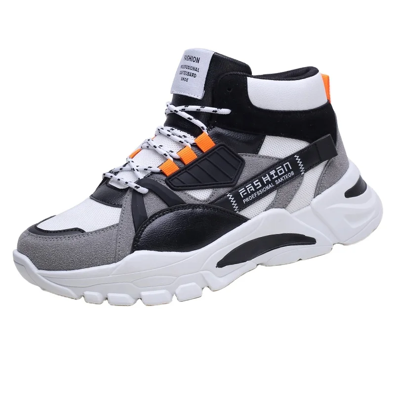 

Height Increasing custom casual PU trainers shoes men sneakers, Gray white, multicolor