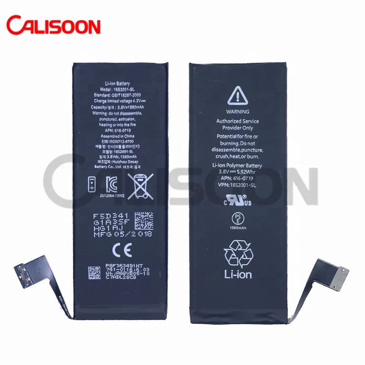 

Calisoon Rechargeable Li-LIon Polymer battery For IPhone 5s