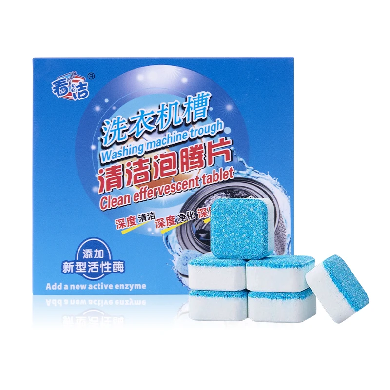 

Washing machine cleaning agent cleaning washing machine effervescent tablets descaling tablets