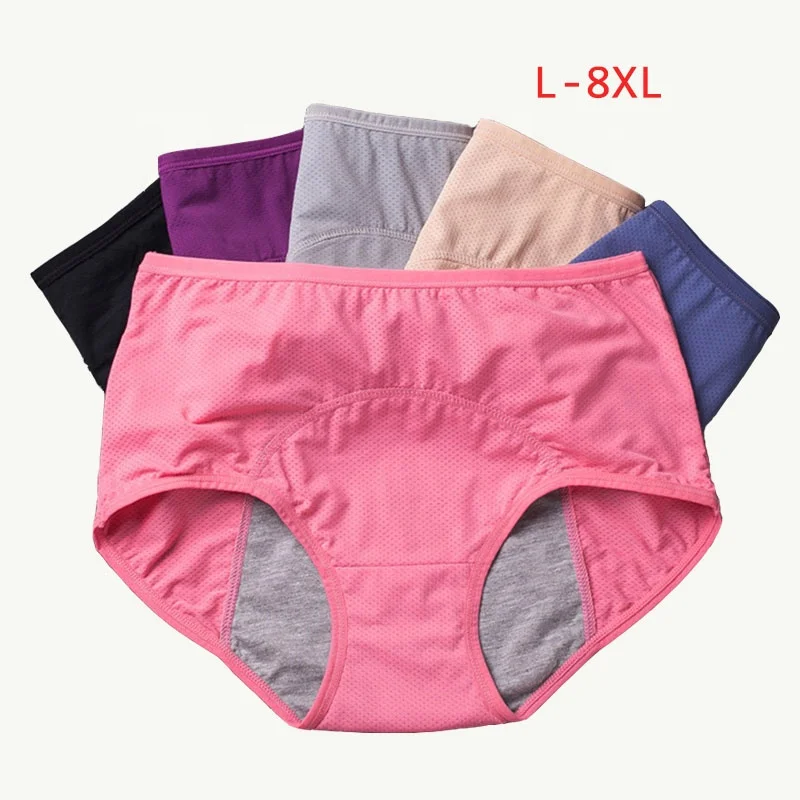 

40444 10sizes Mesh breathable before and after menstruation physiological pants Plus Size Menstrual Panties, Black,pink, blue gray, skin color, gray, purple