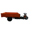super low under mine use three tyre self-dumping truck with 20hp diesel engine 5 tons rated loading mad in China