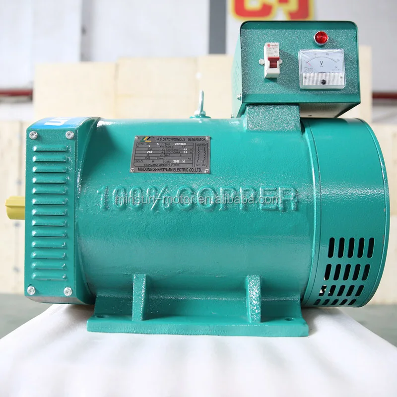 China Mindong 220v St Stc 5kw With Avr Ac Generator Synchronous 50/60hz