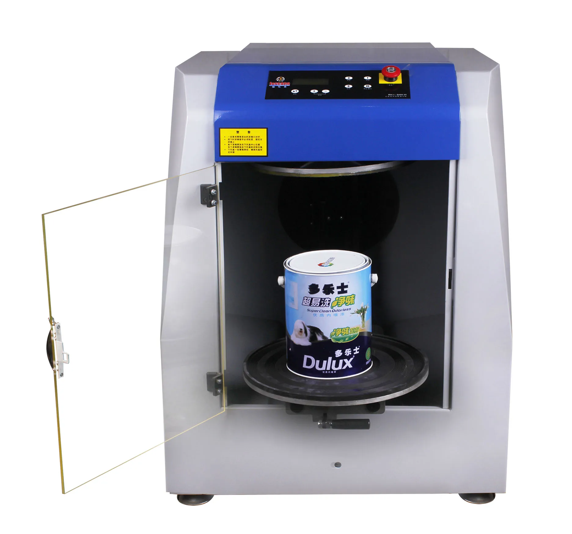 Automatic Gyroscopic Mixer/Revolution Rotation Mixer Machine - Products -  FINECAUSE