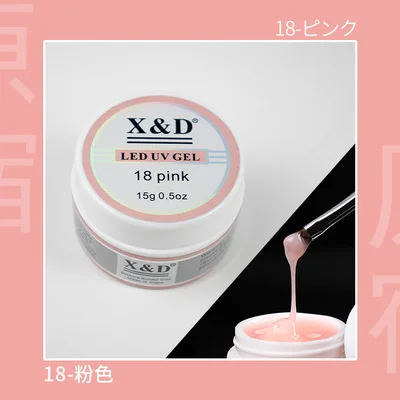 

Nail Gel Brand X&D Nail Building Gel