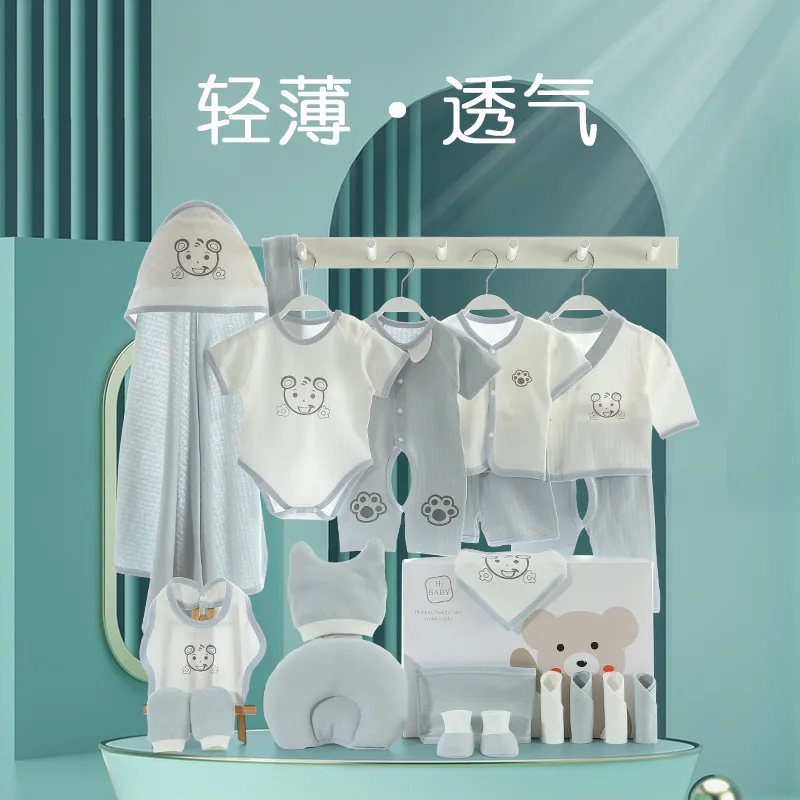 

Baby Gift Box Set Newborn Gift Full Moon Gift Baby Clothing Newborn Products Spring and Summer, 17style