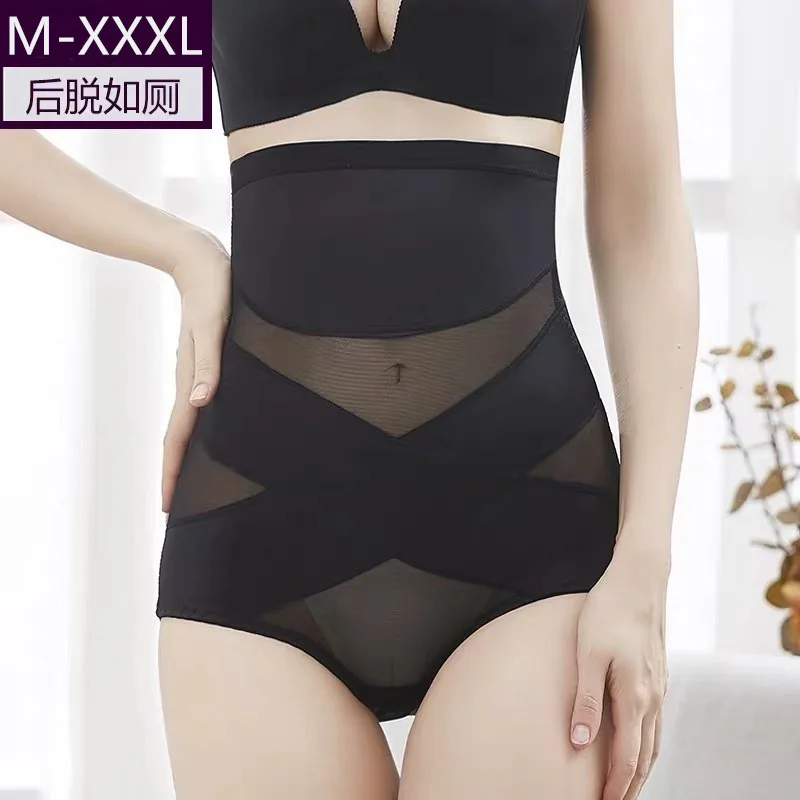 

Hot Selling Slimming Body Shaper Wear High Waist Panties Hip Up Sexy Panties Shapewear for Women, Customized color