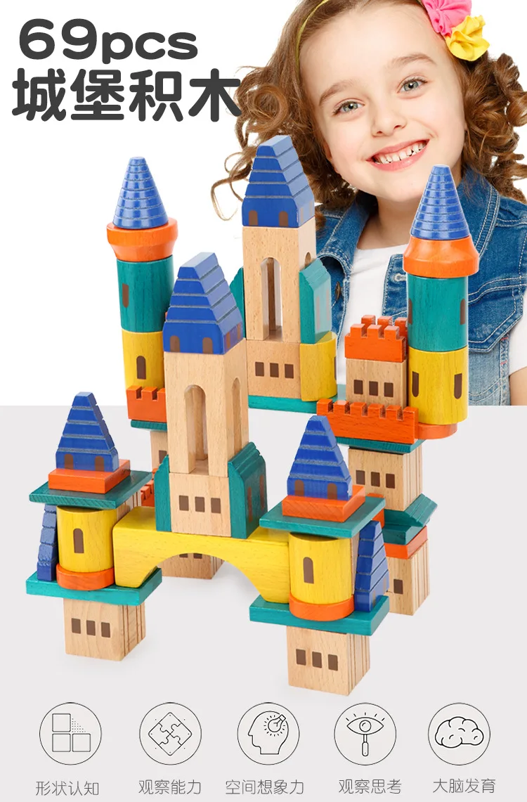 Wooden Castle Building Blocks Set Stacking| Alibaba.com