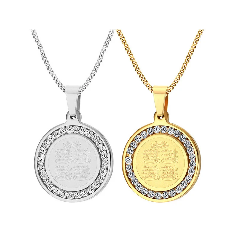 

Piety sincere traditional NO necklace Wholesale Custom Stainless Steel Islam Muslim Arabic Pendant Hot sale rhinestone charms