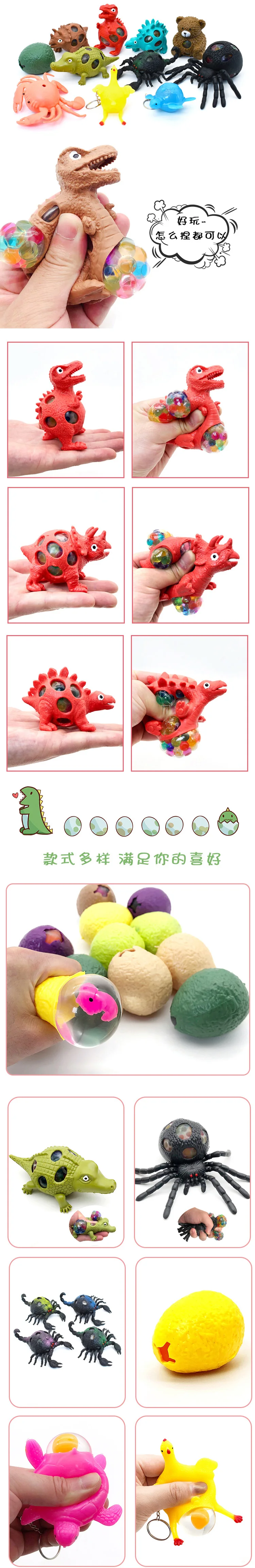 dinosaur 2.jpg