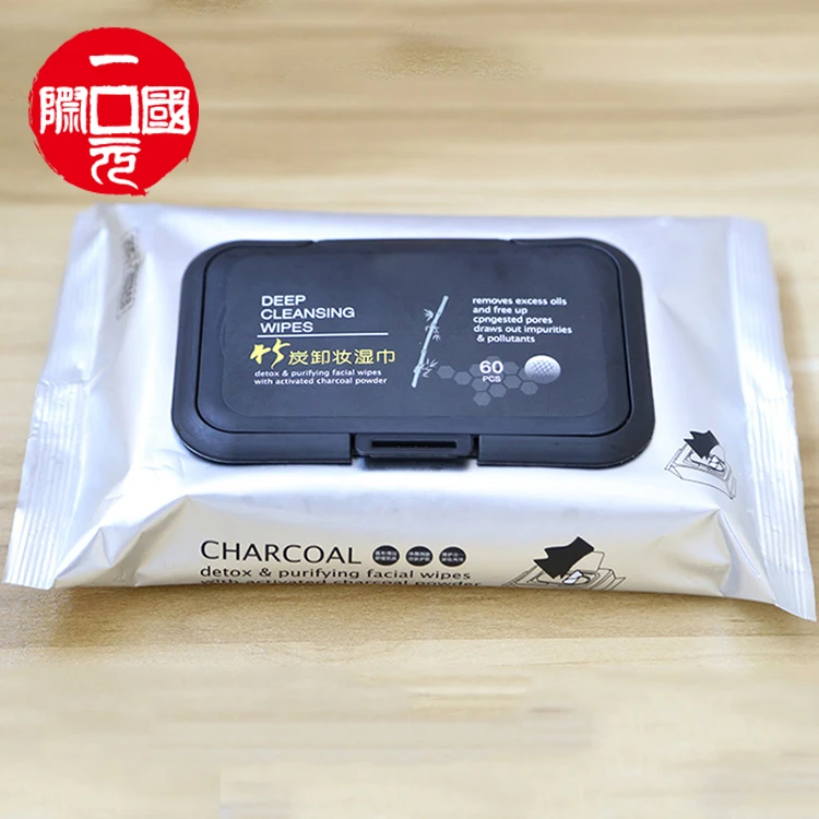 

High Quality Adult Use Face Makeup Remover Cleaning Wet Wipe