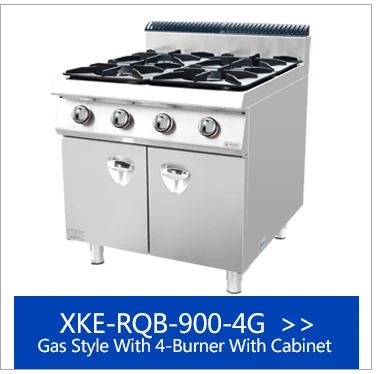 XKE-RQB-900-4G_01.jpg