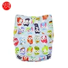 /product-detail/hot-selling-adjustable-reusable-ecological-baby-s-breath-cloth-diaper-washable-charcoal-cloth-diaper-62241158575.html