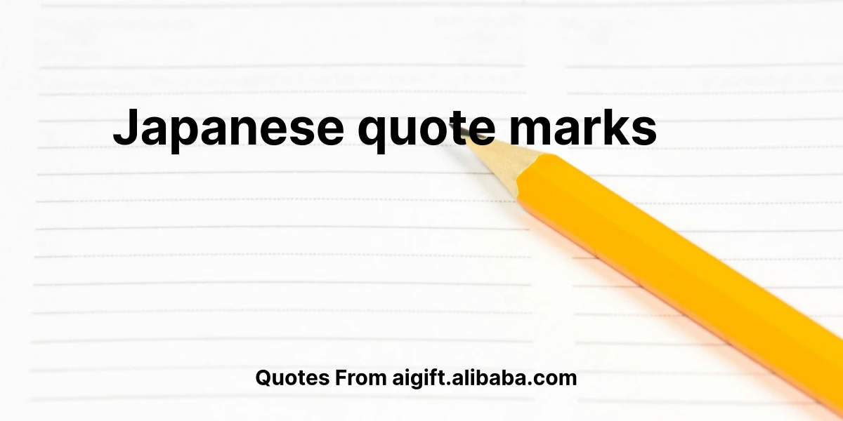 japanese quote marks