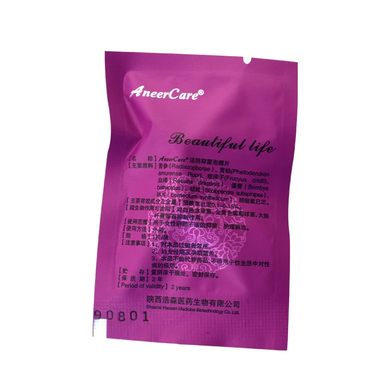 Herbal Care Beautiful Life Vaginal Detox Yoni Pearl Clean