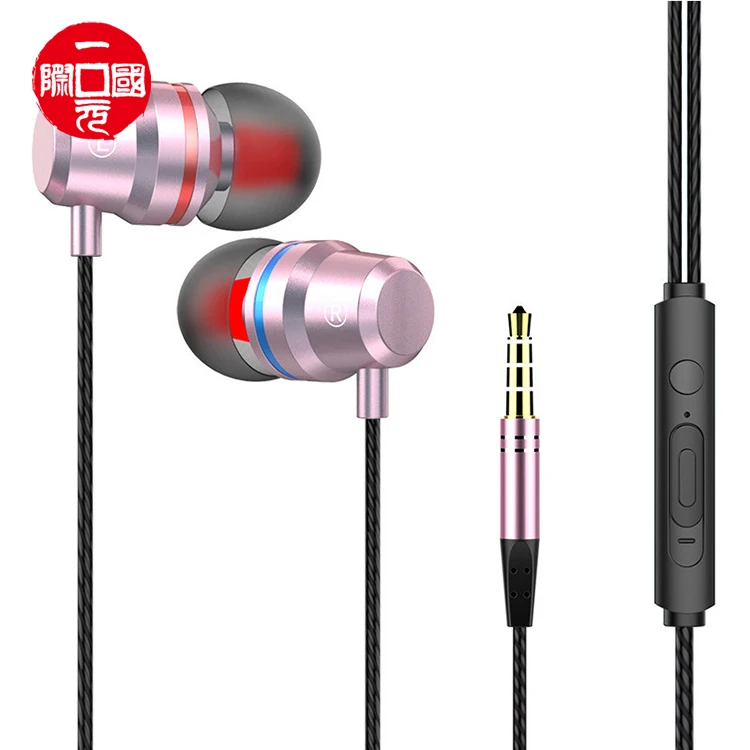 

Sports lavalier smallest security wired gaming headset